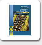 Kalender 2007